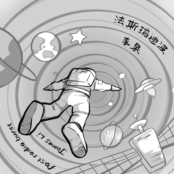 图片-1.jpg