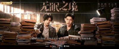 文章附图