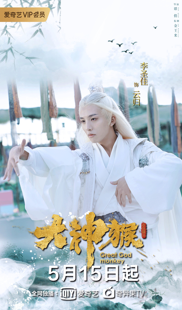 600_1020竖版 竖屏gif 动态图 动图