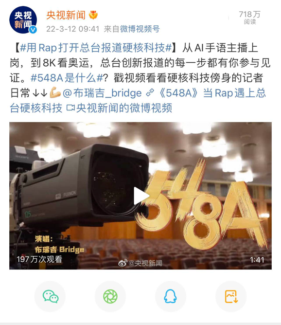 2022-06-01 15:55:35.329000