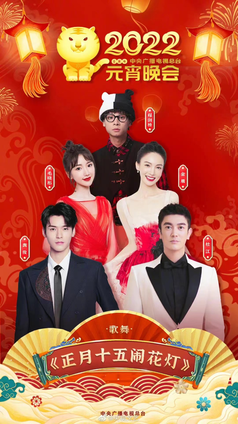 2022-06-01 15:58:38.854000