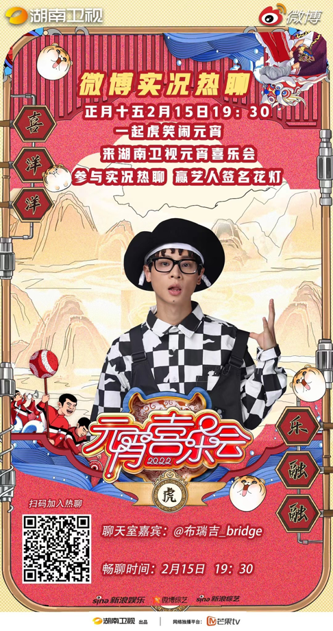 2022-06-01 15:58:39.157000