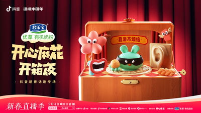 文章附图